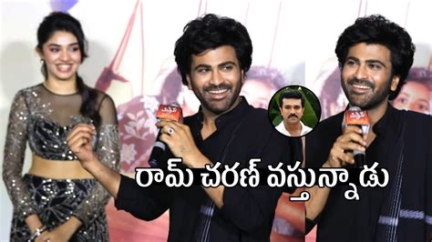 Sharwanand Speech Manamey Movie Trailer Launch Event Sharwanand