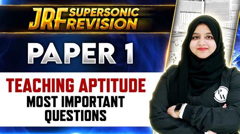 UGC NET Paper 1 Most Important Questions Of Teaching Aptitude For UGC