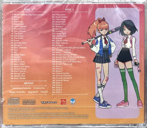 River City Girls Original Soundtrack музыка из игры