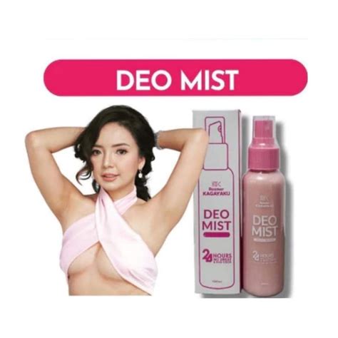 Rosmar Kagayaku Deo Mist Shopee Philippines