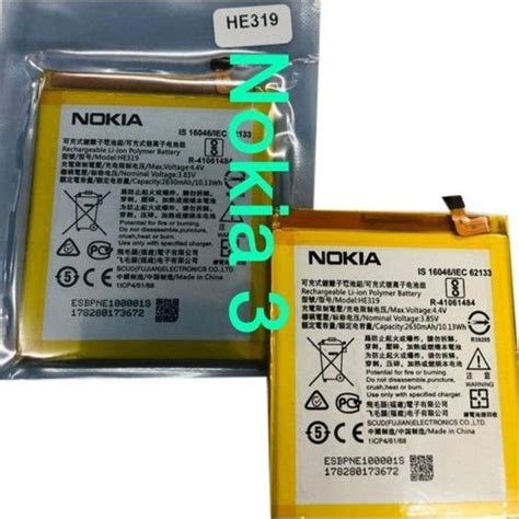 Nokia Mobile Battery Capacity Mah Model Name Number He