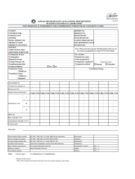 Material Testing Request Letter Format Fill Out And Sign Online Dochub