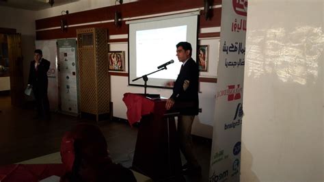 Symposium Hematopathology Baghdad Photos Al Mubdaa Scientific