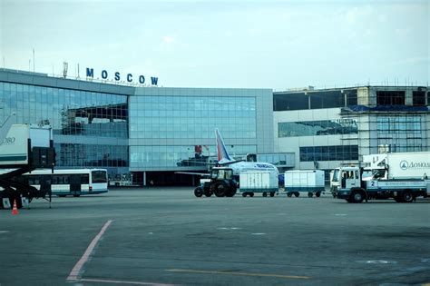 Airport Moscow - Free photo on Pixabay