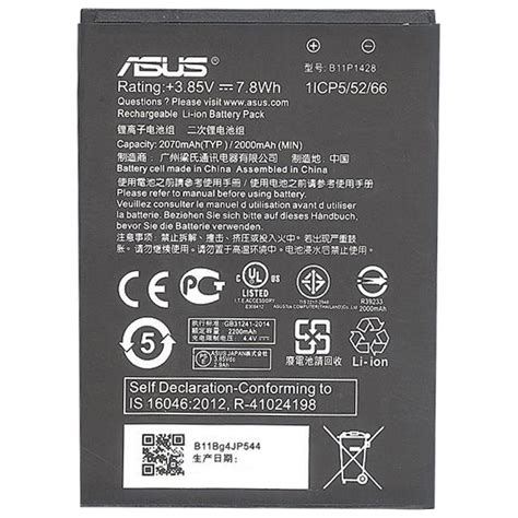 ASUS BATTERIA LITIO ORIGINALE B11P1428 BULK PER ZENFONE GO ZB452KG