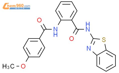 N Benzothiazol Yl Methoxybenzoyl Amino