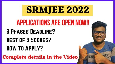 SRMJEE 2022 Application Eligibility Application Fee How To Apply