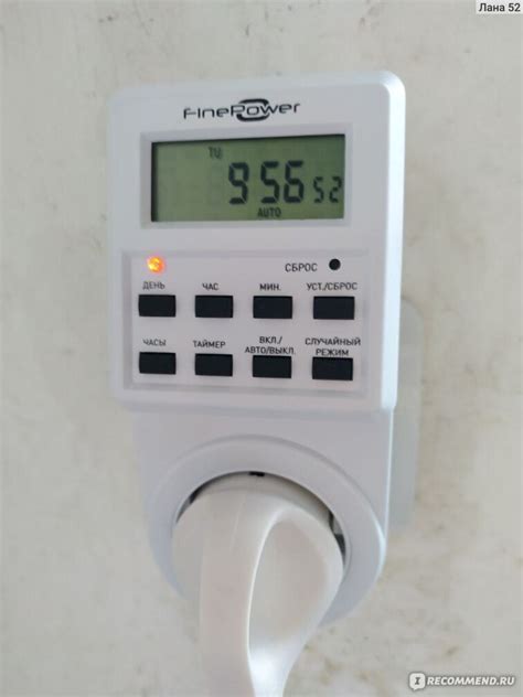 Таймер FinePower розеточный ST-A0120 - «для подсвечивания растений ...