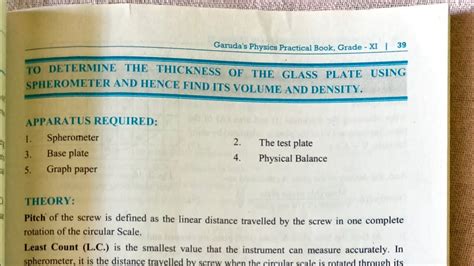 TO DETERMINE THE THICKNESS OF THE GLASS PLATE USING SPHEROMETER AND