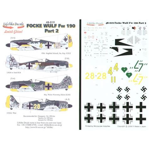 Aml Decals Decals Focke Wulf Fw A Luftwaffe Aces Pt