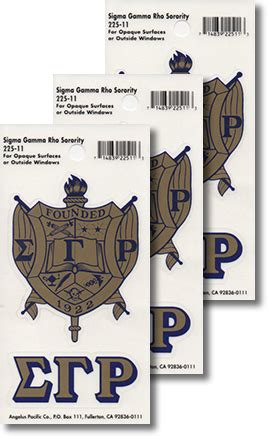 Custom Sigma Gamma Rho Mini Paddles Agrohort Ipb Ac Id