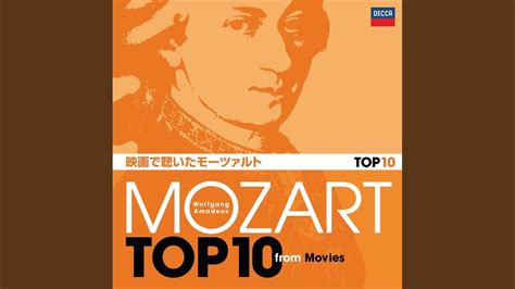 Mozart Divertimento In D K Presto Youtube Music