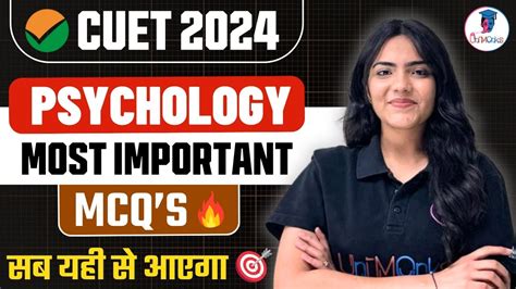 MOST IMPORTANT MCQ S PYQ S CUET 2024 PSYCHOLOGY DOMAIN Cuet