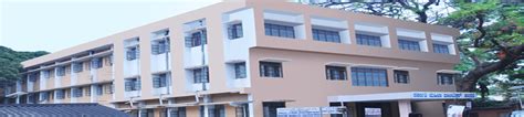 Sarada Vilas Teachers College