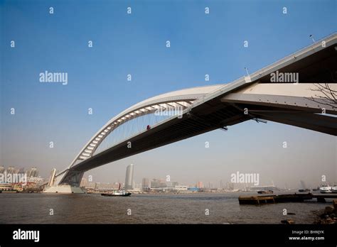 Lupu bridge,Shanghai Stock Photo - Alamy