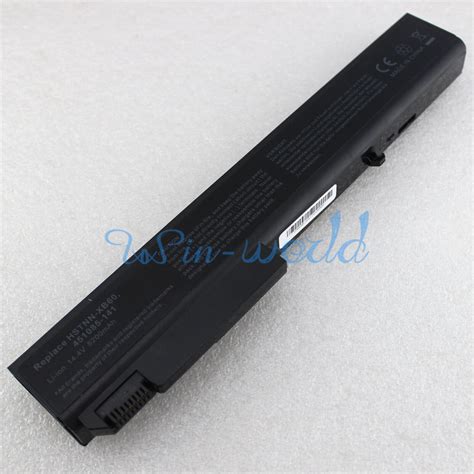 NEW Battery For HP EliteBook 8530p 8530w 8540p 8540w 8730p 8730w 8740w