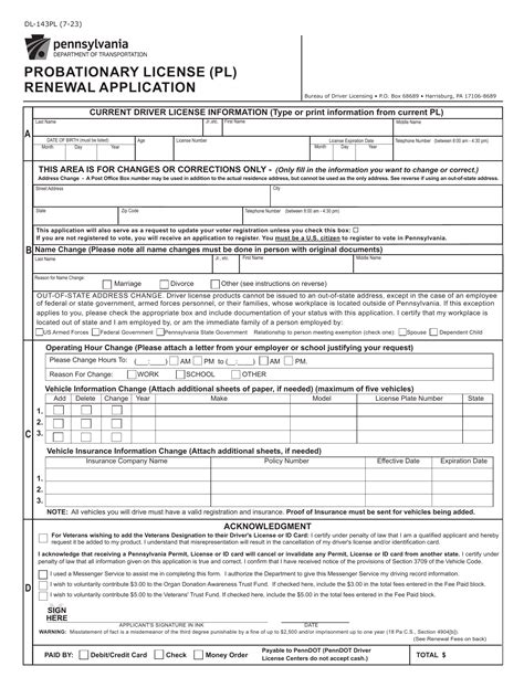 PA DOT Form DL-143PL. Probationary License (PL) Renewal Application ...