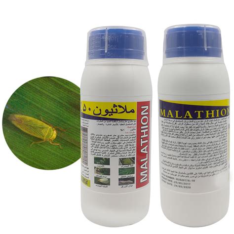 China Malathion Chien Technical Agrochemicals Insecticides Factory And