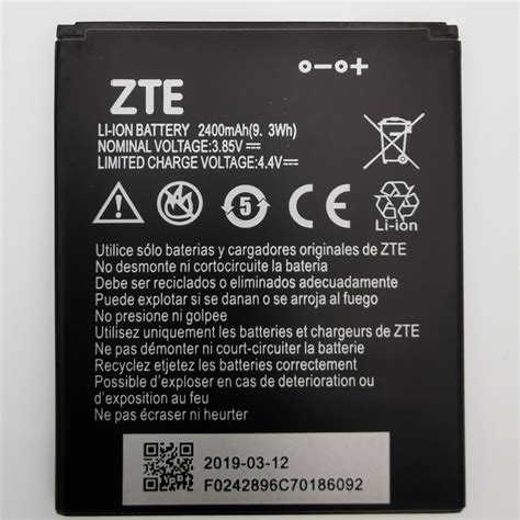 Bateria Zte Blade A521 A520 Nueva Tienda Sabana Grande Mercado Libre