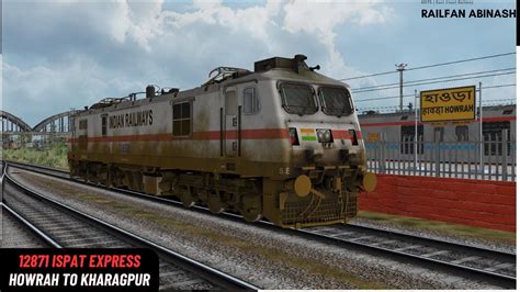 Howrah To Kharagpur In 12871 Ispat Express Indian Train Simulator