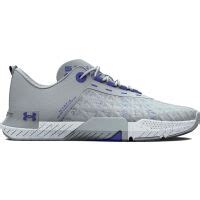 Under Armour TRIBASE REIGN 5 W Sportisimo Cz