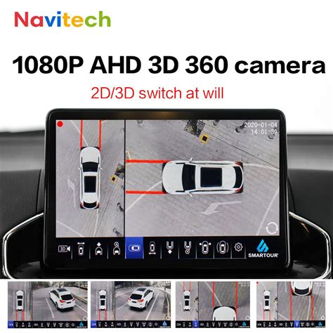 Navitech AHD 1080P 3D 360 Degree Bird View Panorama System Cameras Car