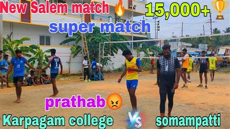 New Salem Sindhamaniyur Match K Super Firing Match Karpagam