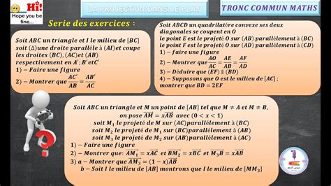 Tronc commun Maths la projection dans le plan exercices corrigées