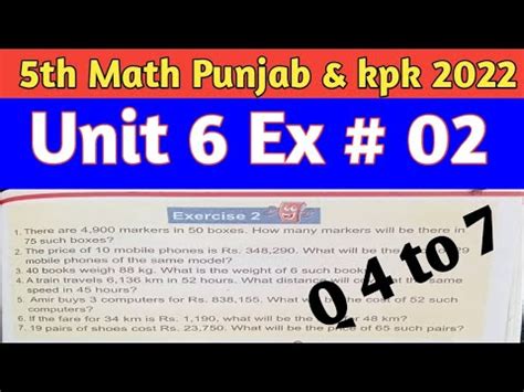 Unit 6 Unitary Method 5th Math Exercise 2 Part 2 Kpk And Punjab