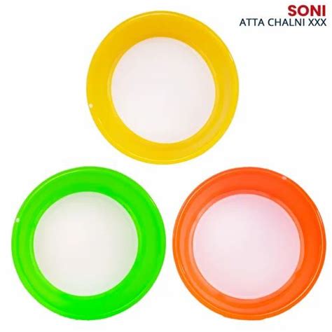 Soni XXX Plastic Atta Chalni Multicolor Set For Kitchen Size 10 Inch