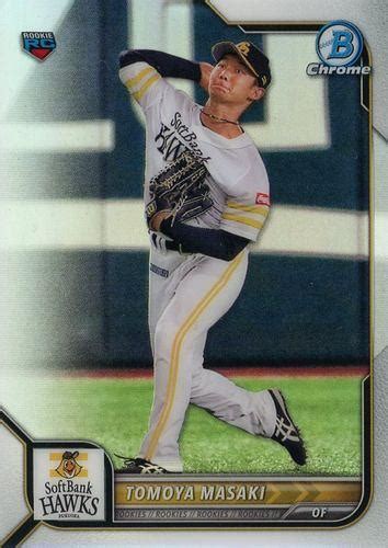 ミントモール MINT BASE店 2022 TOPPS Bowman Chrome NPBプロ野球 139 正木智也 ソフトバンク