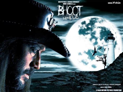 Bhoot Uncle Poster Wallpapers