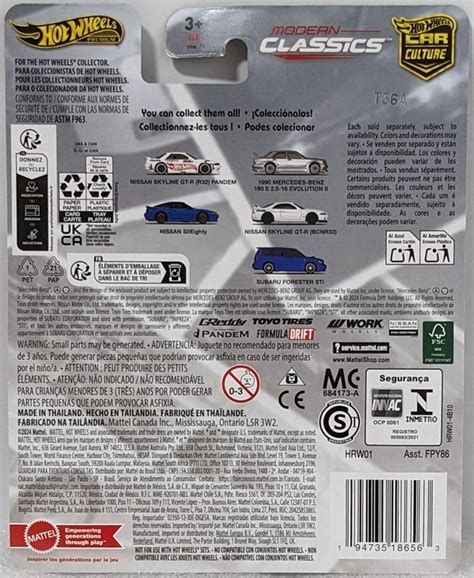 1 ホットウィール Nissan Skyline GT R R32 Pandem 日産 スカイライン GT R R32 パンデム Hot