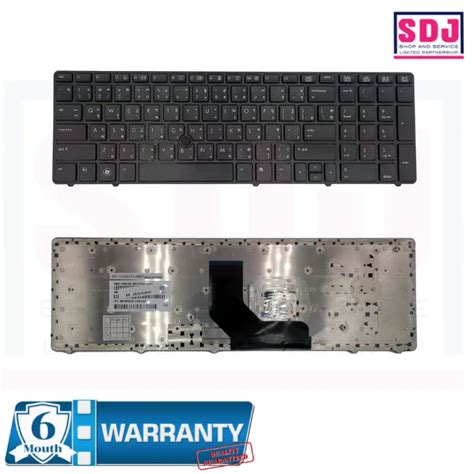 Keyboard Hp Probook B B B Elitebook P