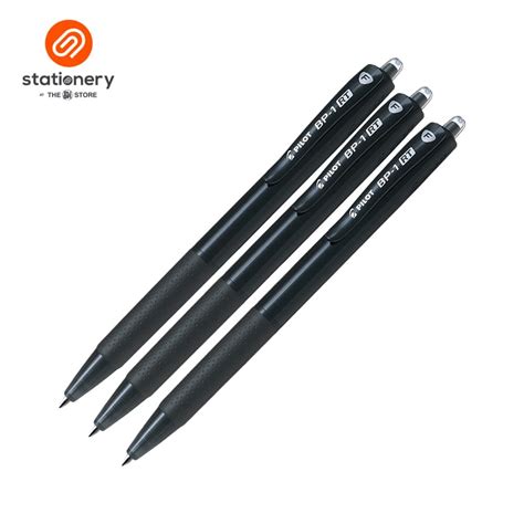 PILOT BP 1 RT Pack Of 3 Ballpen Black Shopee Philippines