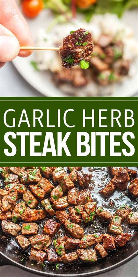 Garlic Herb Steak Bites Recipe Steak Bites Meat Appetizers Beef