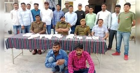 5000 Prize Smuggler Arrested With Illegal Weapons In Hindaun In Karauli