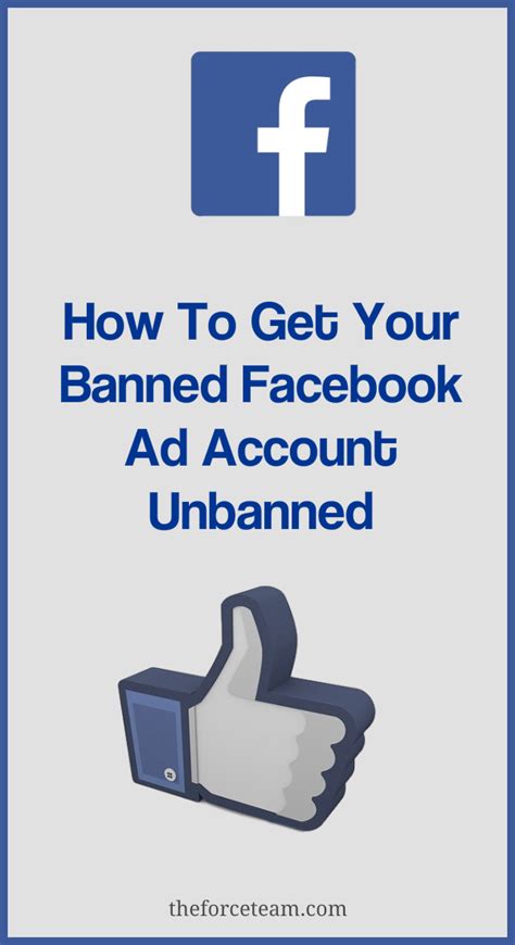 How To Unban Your Banned Facebook Advertising Account