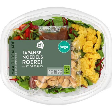 Ah Maaltijdsalade Japanse Noodles Roerei Bestellen Albert Heijn