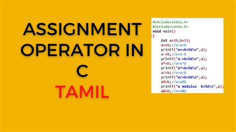 Class15 Assignment Operator In C Types Of Assignment Operator With