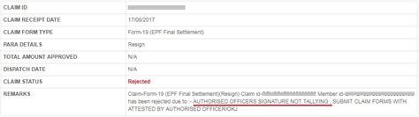 How To Check Pf Rejection Reason Online For Forms 19 10c 13 And 31