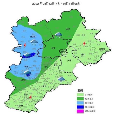 大雨 暴雨！大范围降雨来袭，河北最新预警→ 雷雨时 地区 天气