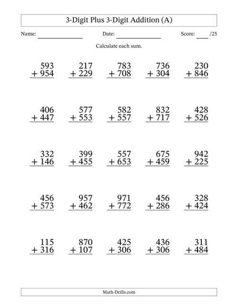 Adding 3 Digit Numbers With Regrouping Worksheets