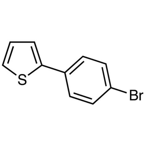 Bromophenyl Thiophene