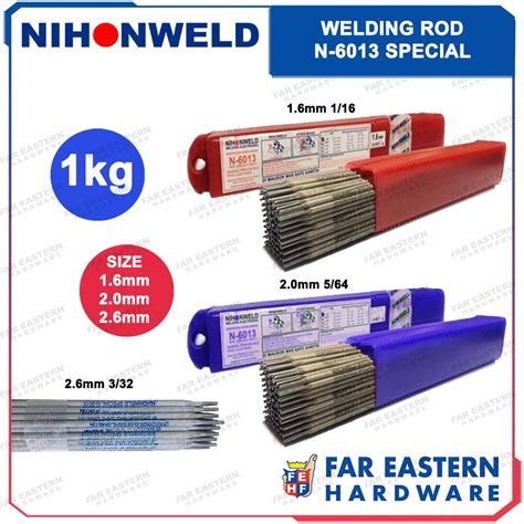 NIHONWELD 6013 Special Welding Rod Electrode N6013 SOLD PER KILO