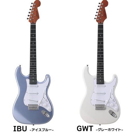 Buskers Bst Standard エレキギター初心者12点セット【ヤマハアンプ付】 Gwt グレーホワイト （新品送料無料）【楽器