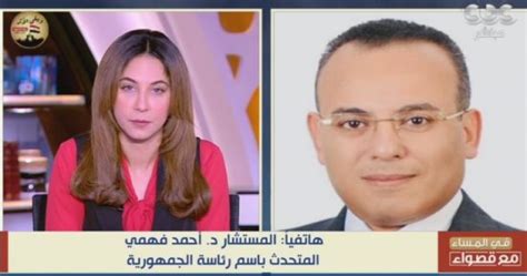 متحدث الرئاسة العلاقات بين مصر والبحرين متميزة ودول الخليج دائما فى