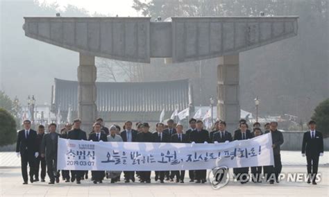 40주년 5·18 기념행사 슬로건·엠블럼 공모 한국경제