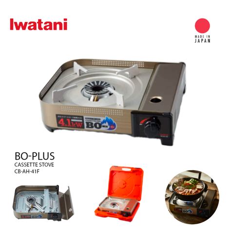 Iwatani Cassette Feu Bo Plus Cb Ah F Shopee Thailand