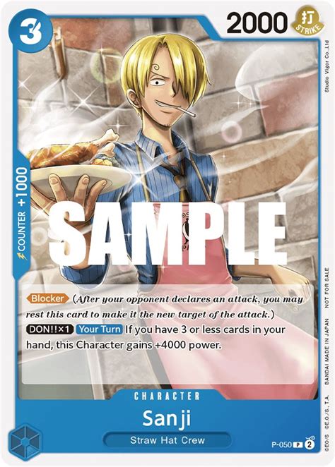 Sanji (Sealed Battle Kit Vol. 1) - One Piece Promotion Cards - One Piece Card Game